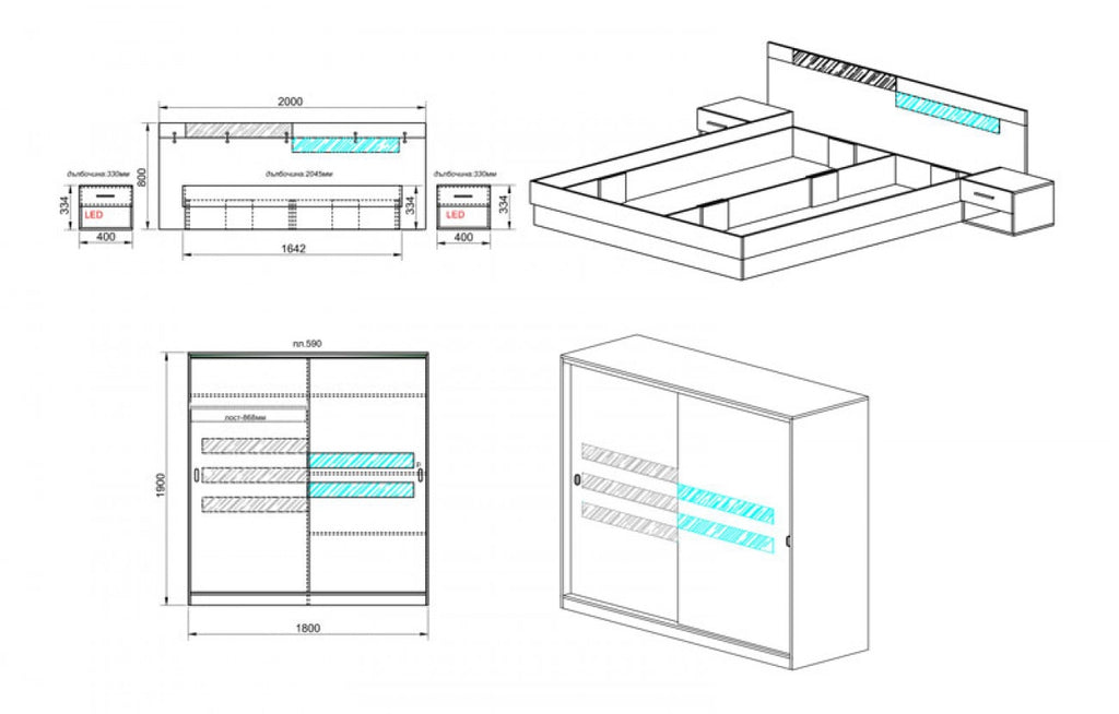 Спален комплект INFINITY BLACK