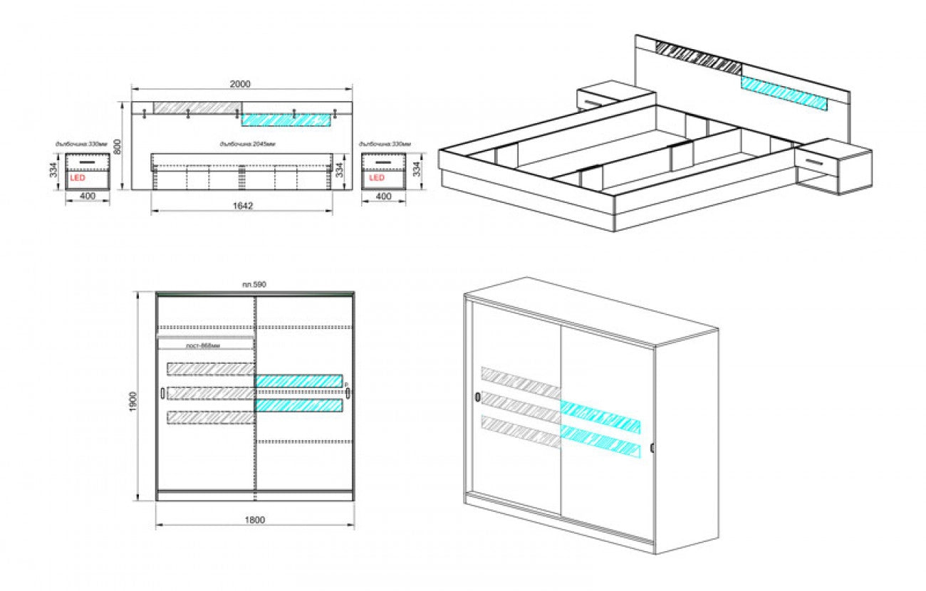 Спален комплект INFINITY BLACK