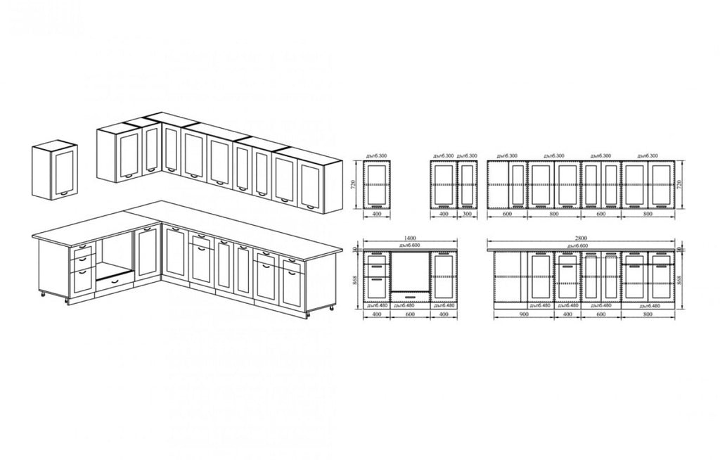 Кухня SONOMA HARMONY