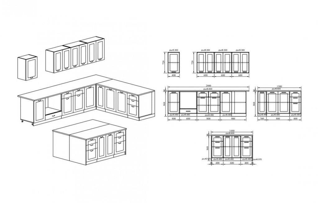 Кухня Natura Essence
