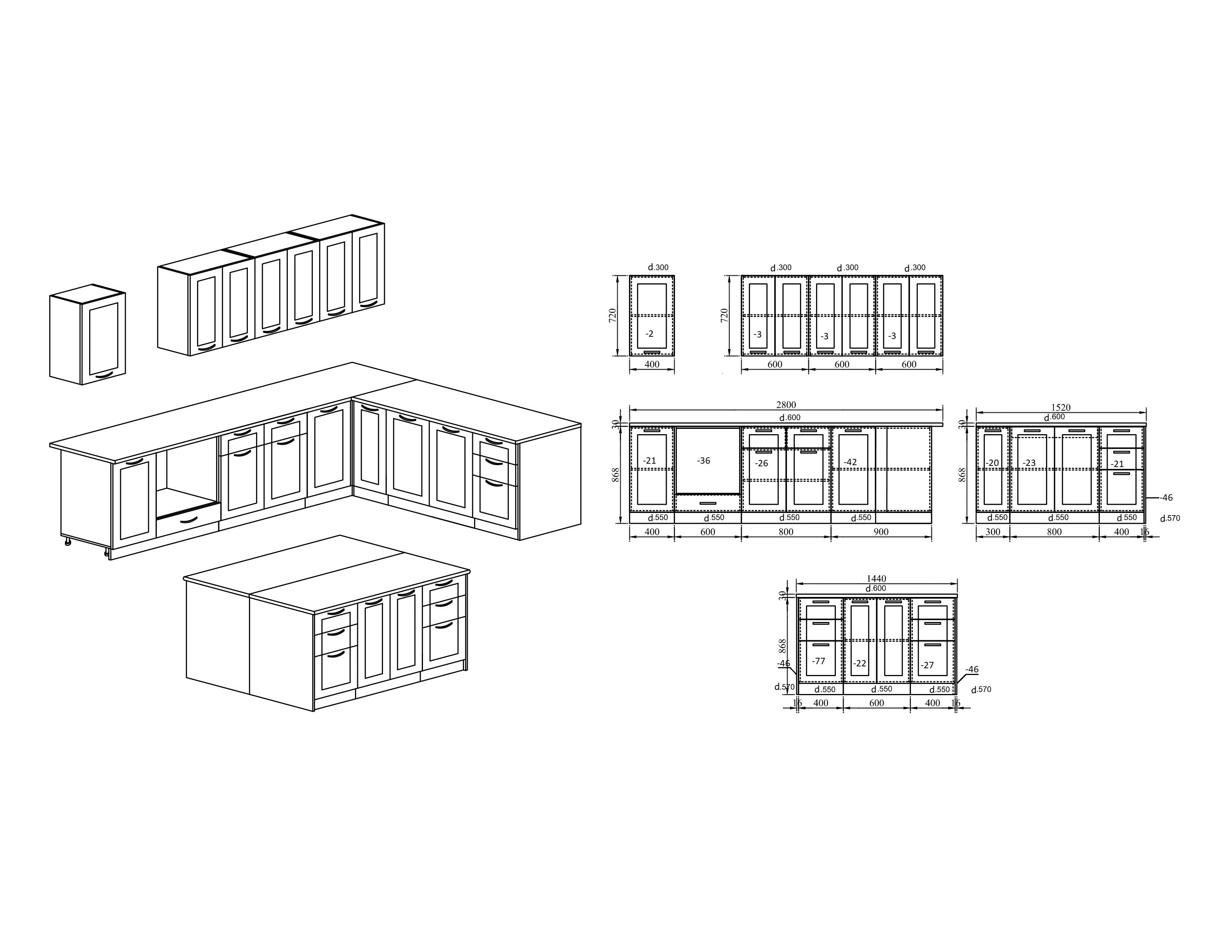 Кухня RUSTIC SERENITY