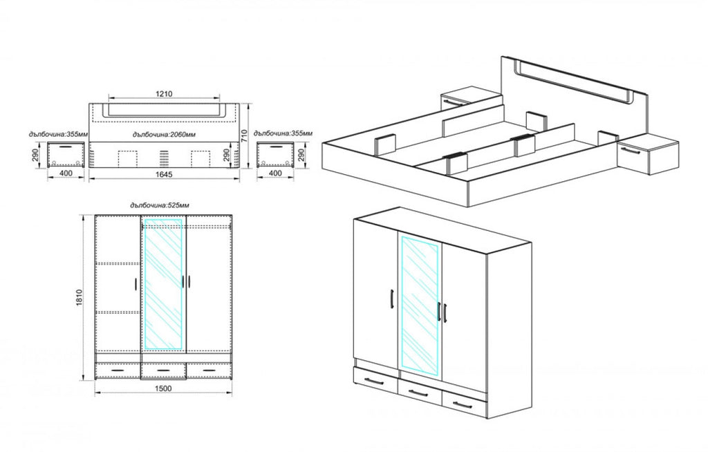 Спален комплект Cocoa Harmony
