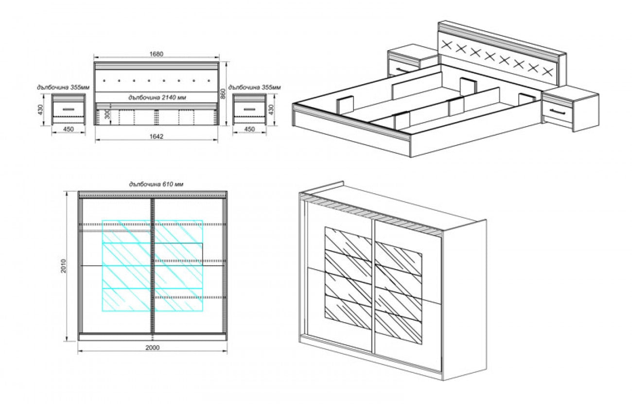 Спален комплект ELEGANCE ARVEN