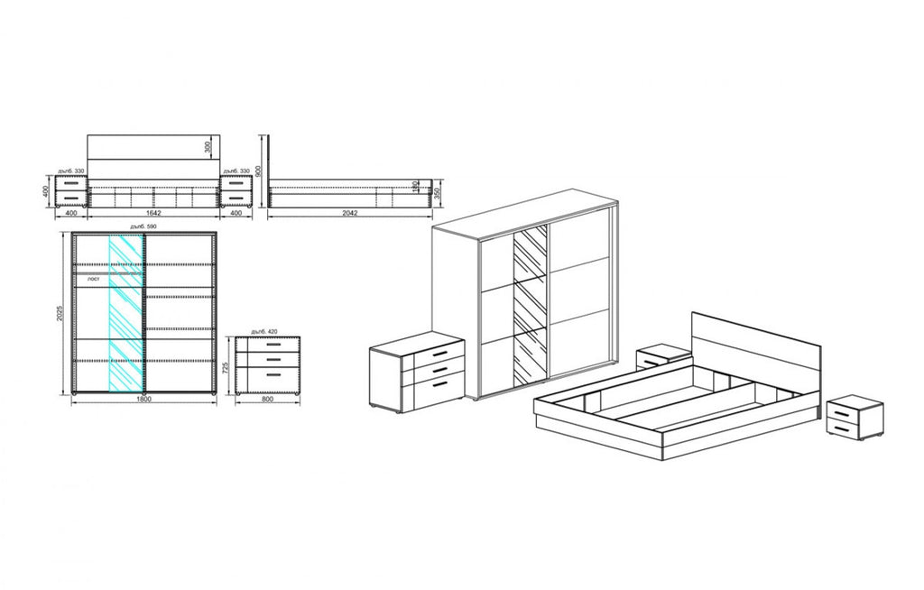 Спален комплект CHAMPAGNE HARMONY