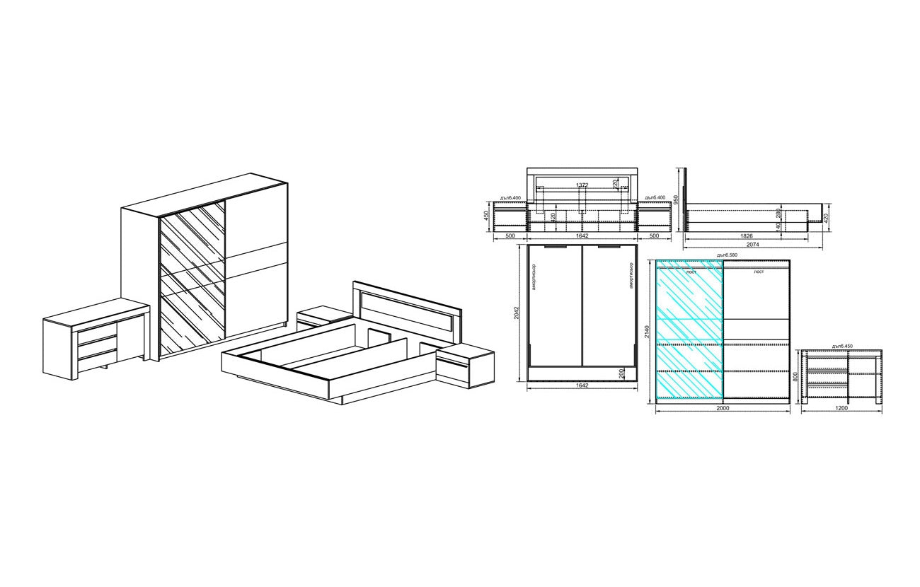 Спален комплект LUMINA