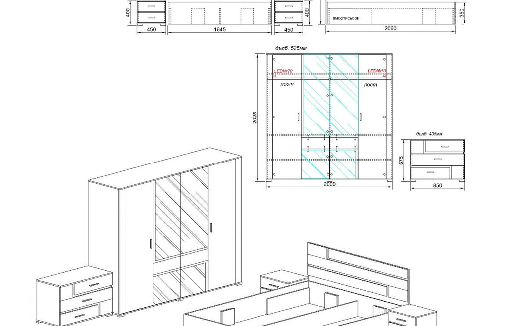 Спален комплект ARVEN WHITE