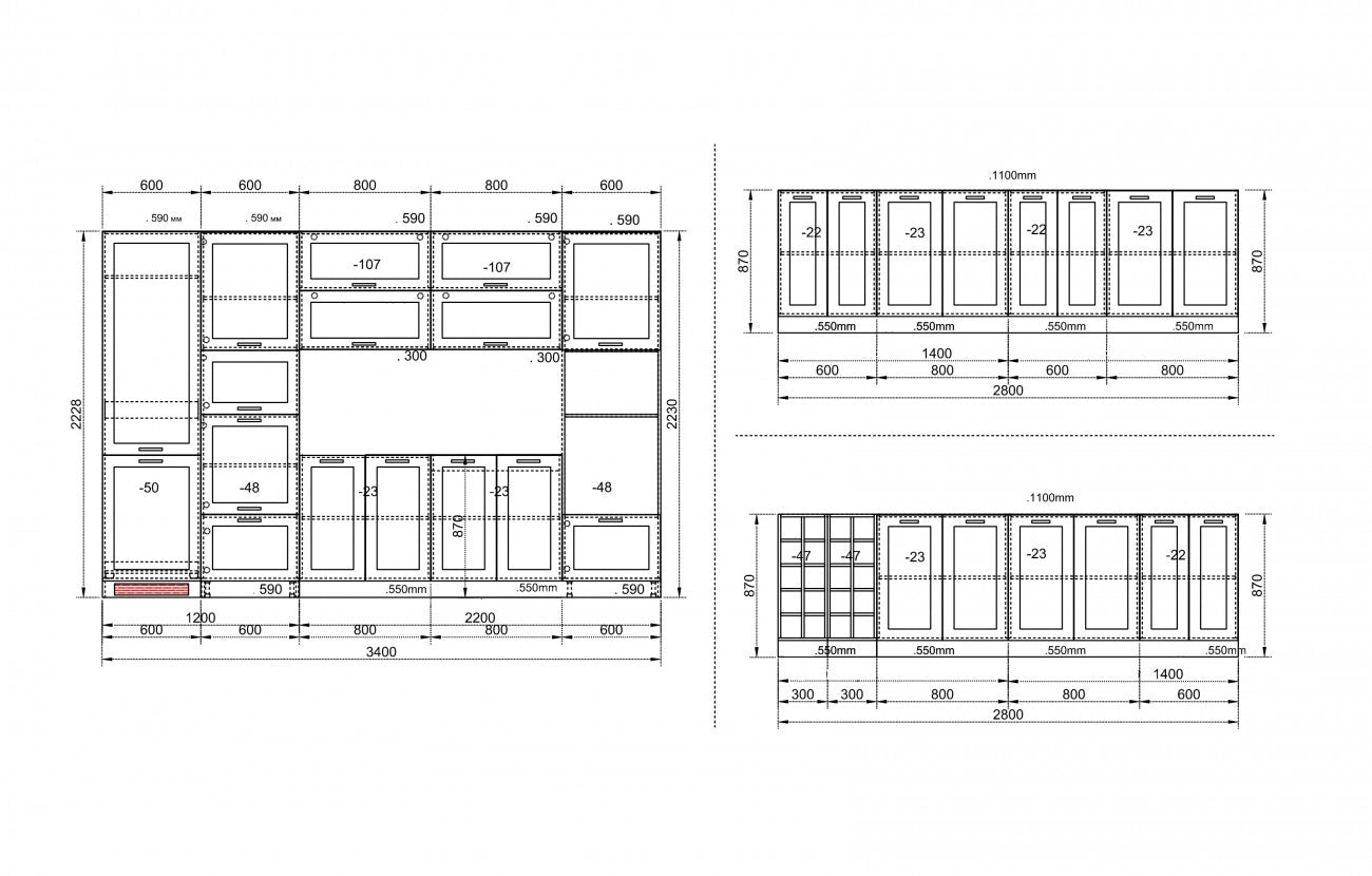 Кухня Marble Sky