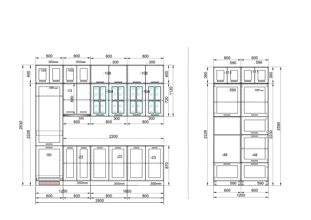 Кухня ДЕНИМ ЕЛЕГАНС