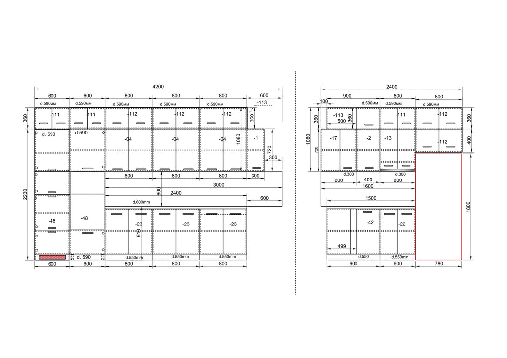 Кухня URBAN FUSION