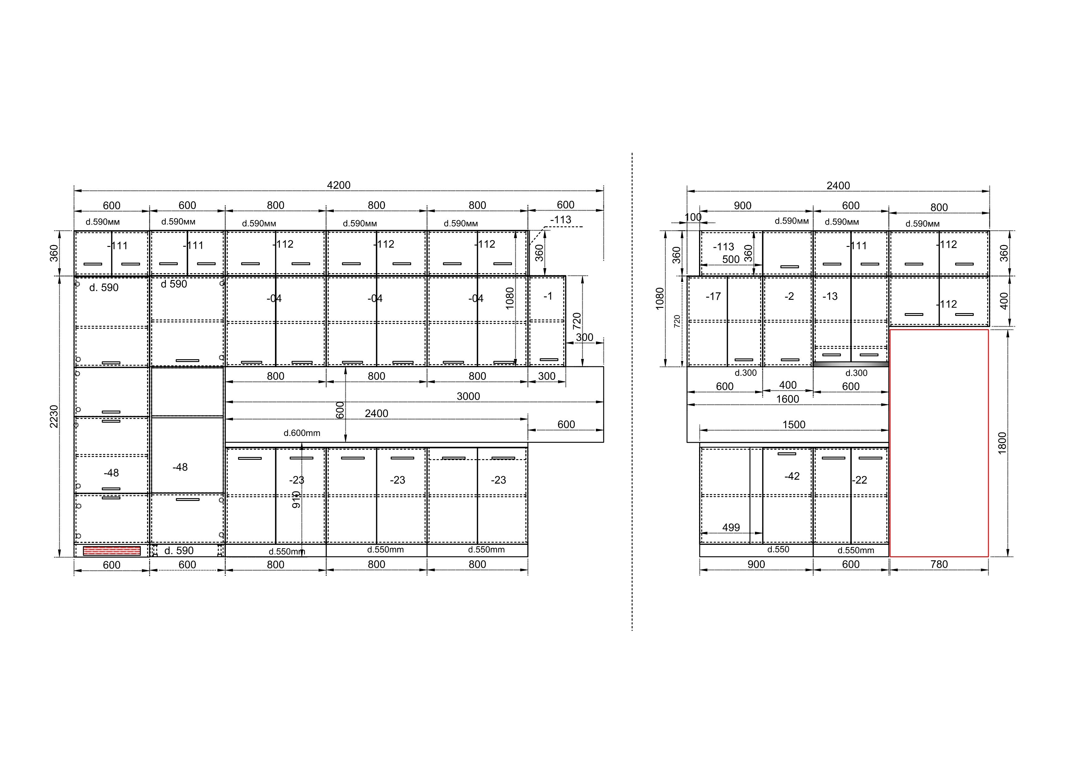 Кухня URBAN FUSION