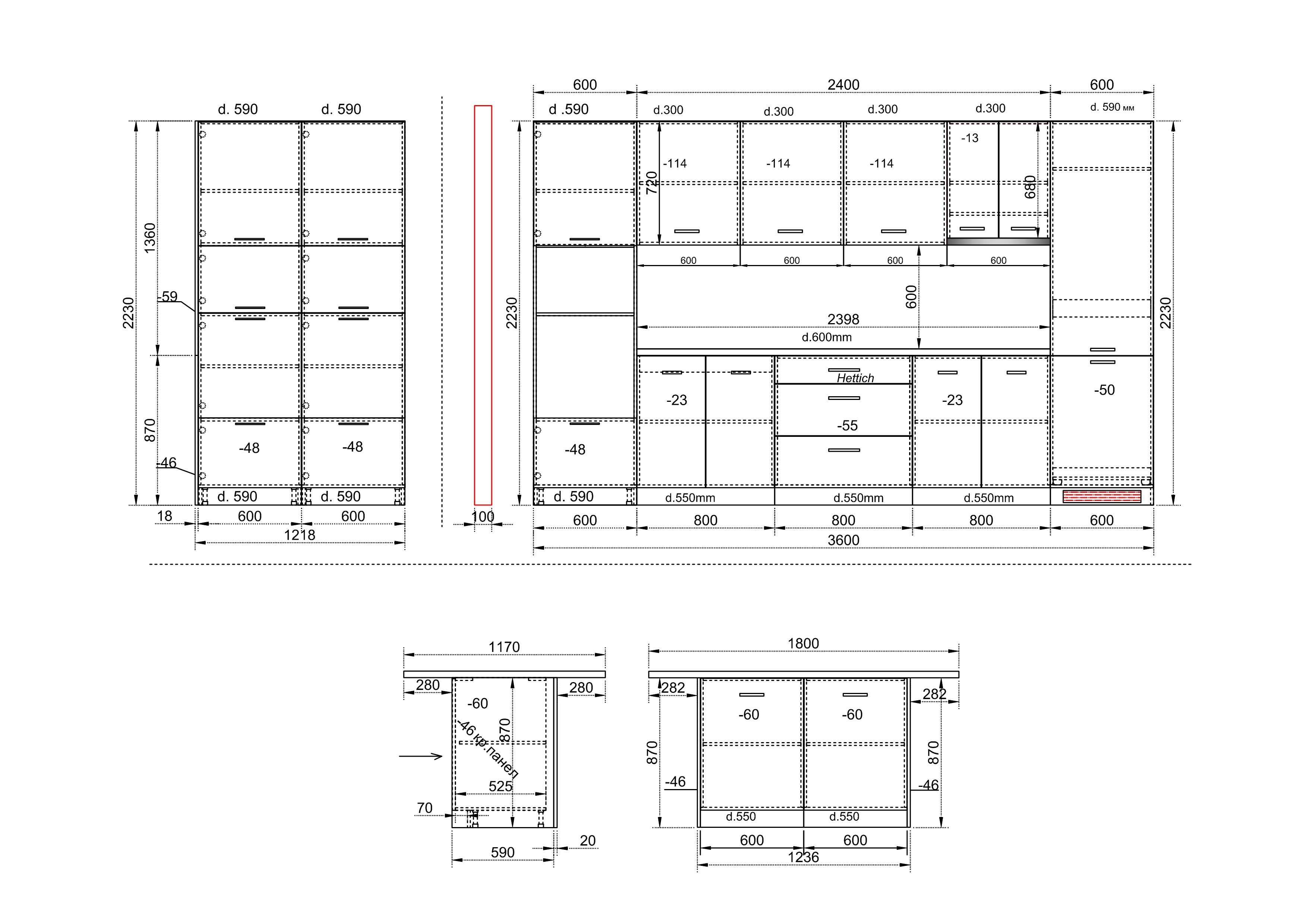 Кухня OLIVE SERENITY