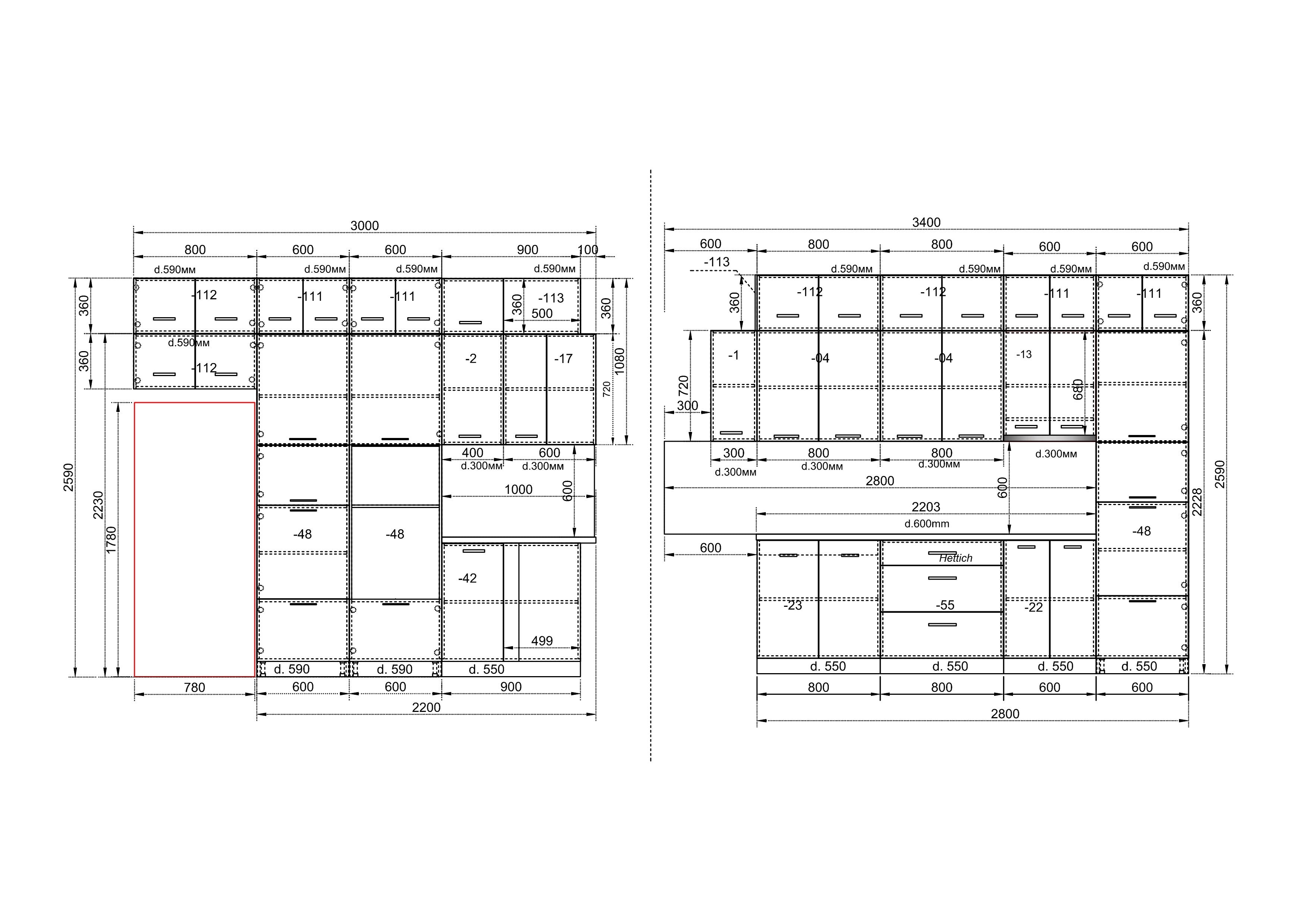 Кухня OLIVE AURA