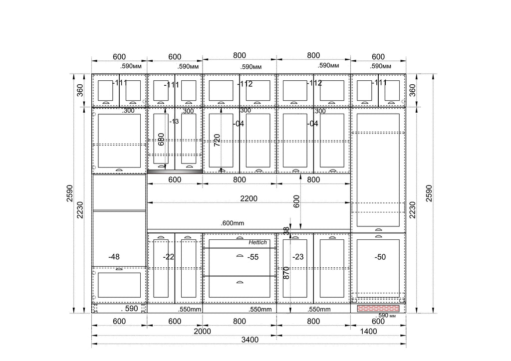Кухня „DENIM SERENITY“