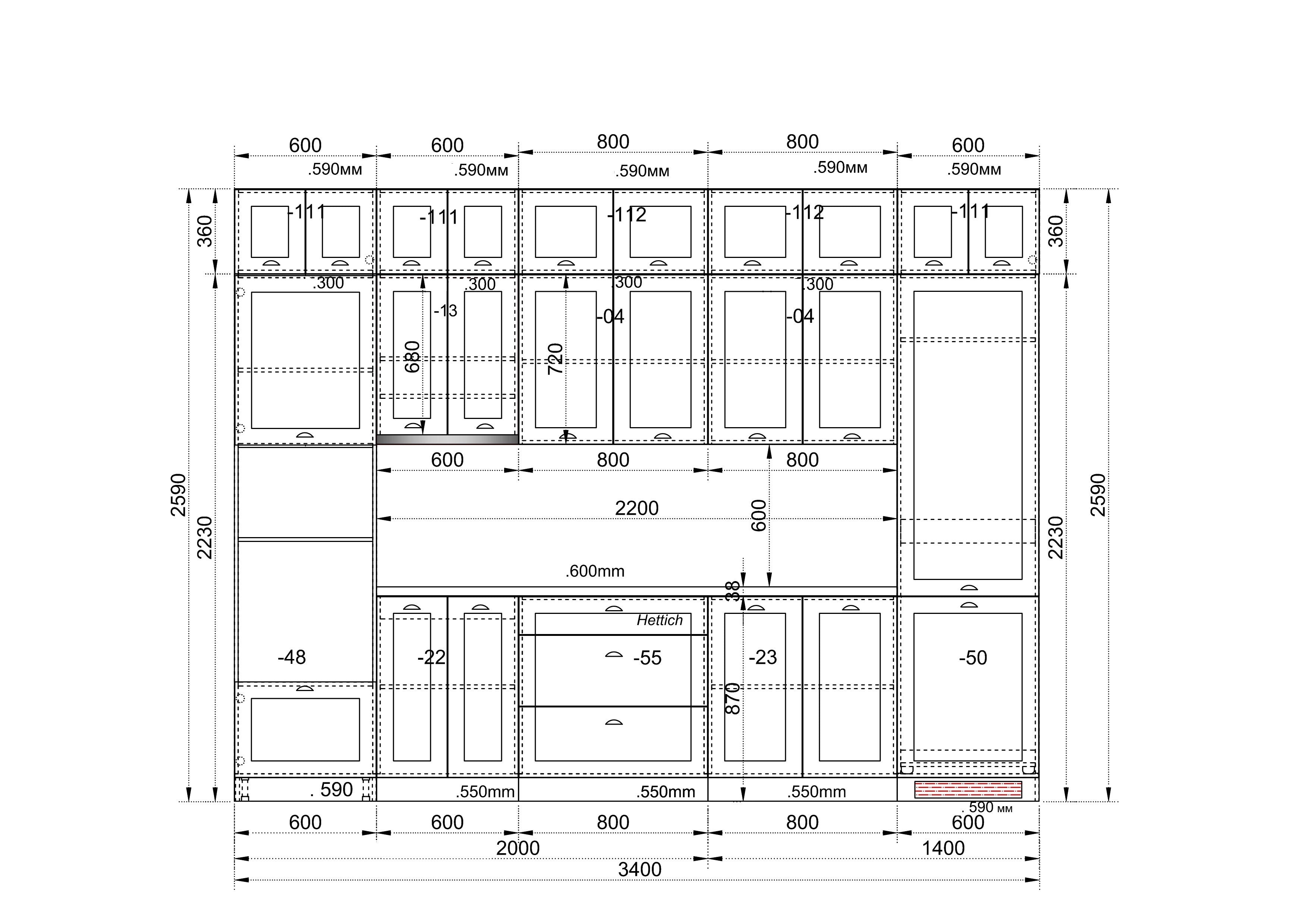 Кухня „DENIM SERENITY“