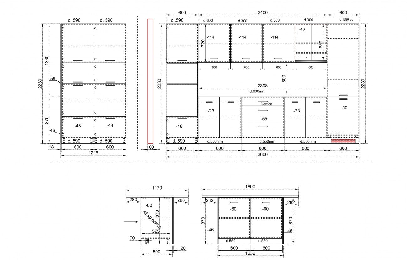 Кухня ОЛИВ НОАР АТЕЛИЕ