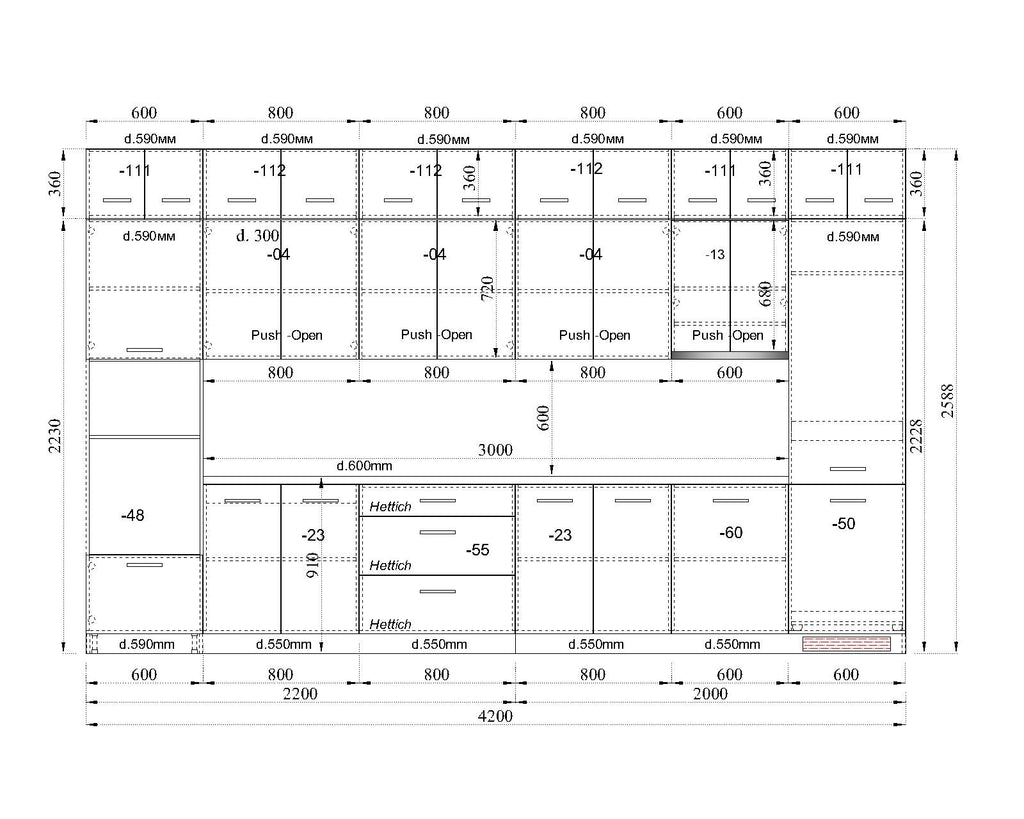 Кухня NOIR PRESTIGE
