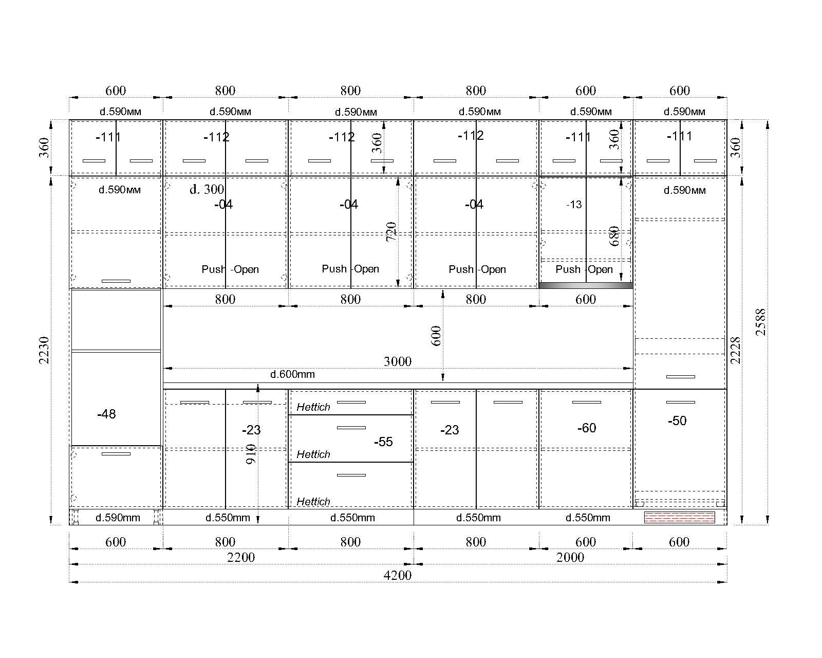 Кухня NOIR PRESTIGE