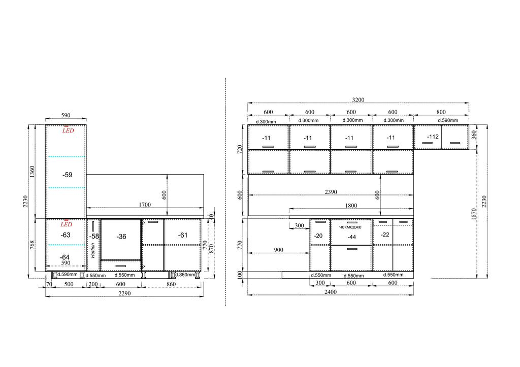 Кухня CRYSTAL REFLECTION