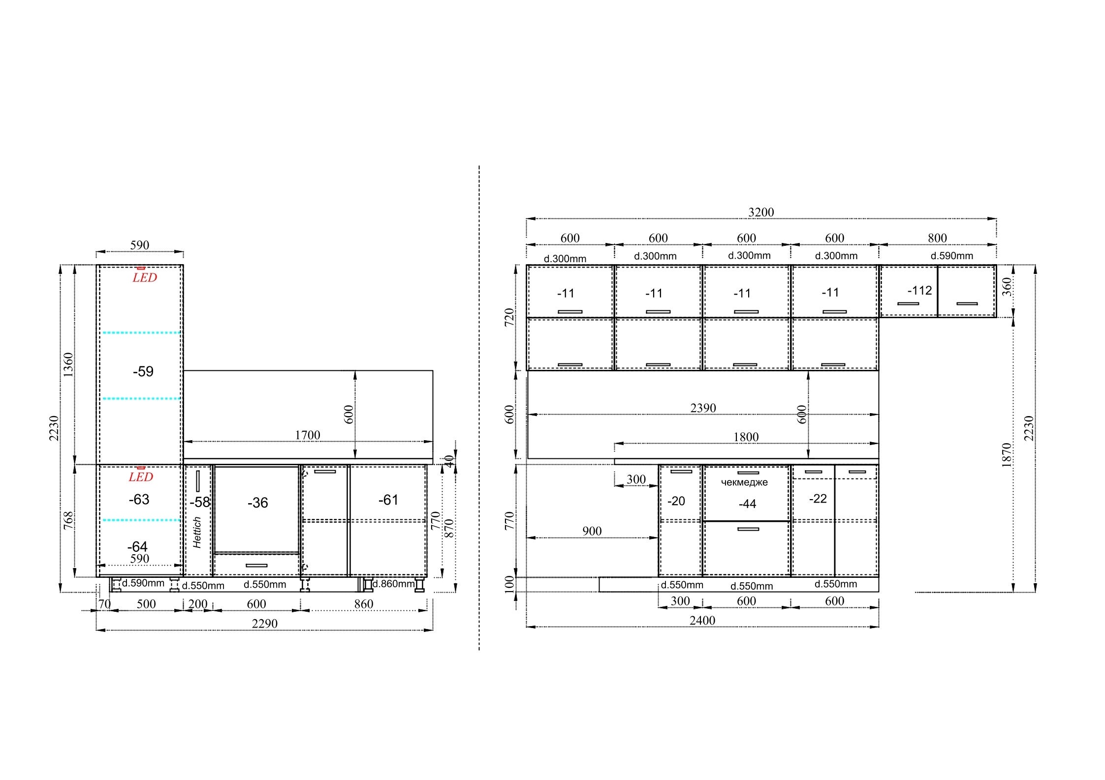 Кухня CRYSTAL REFLECTION