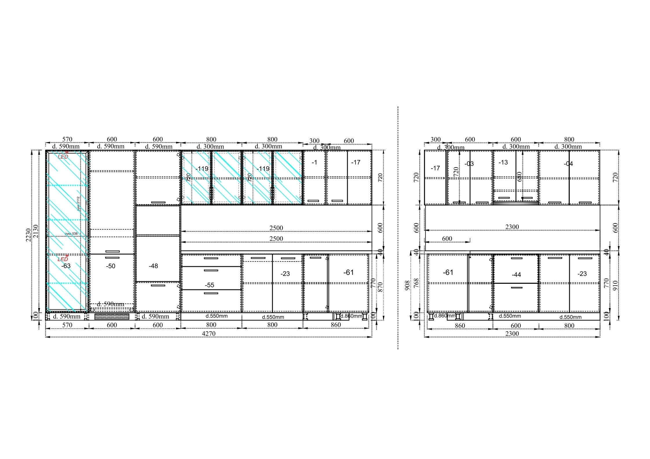 Кухня DENIM ROYAL CLASSIC