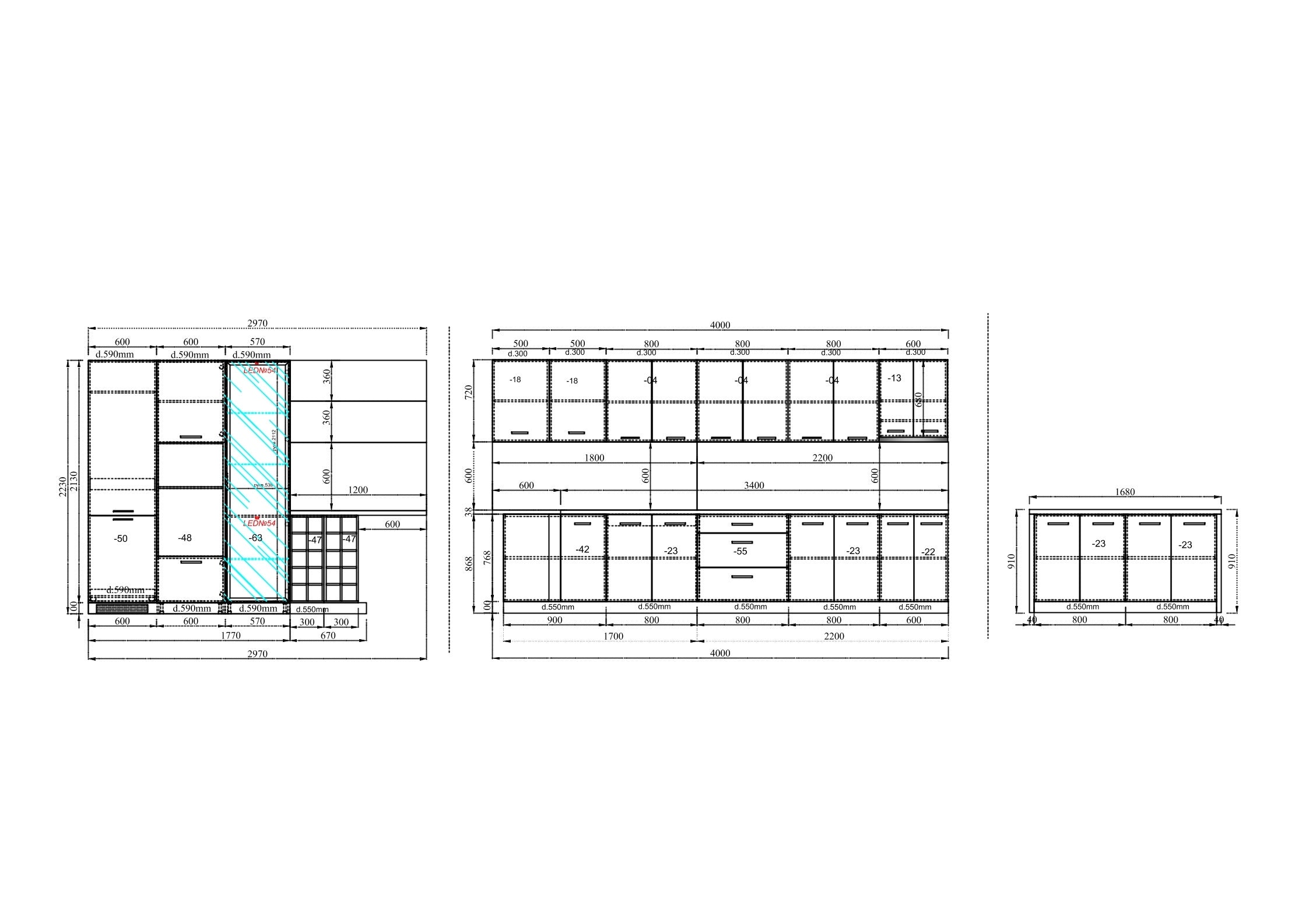 Кухня Артемис Палас