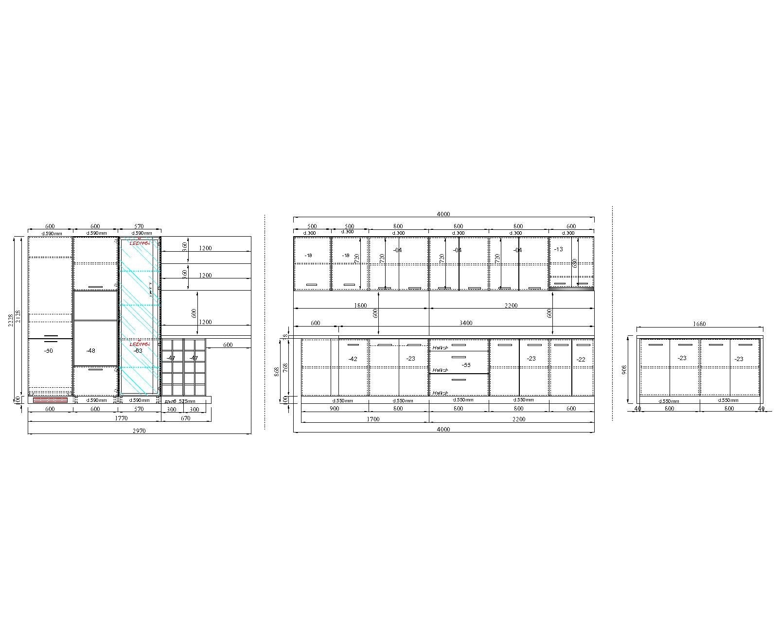 Кухня ОЛИВИО ГРАНД