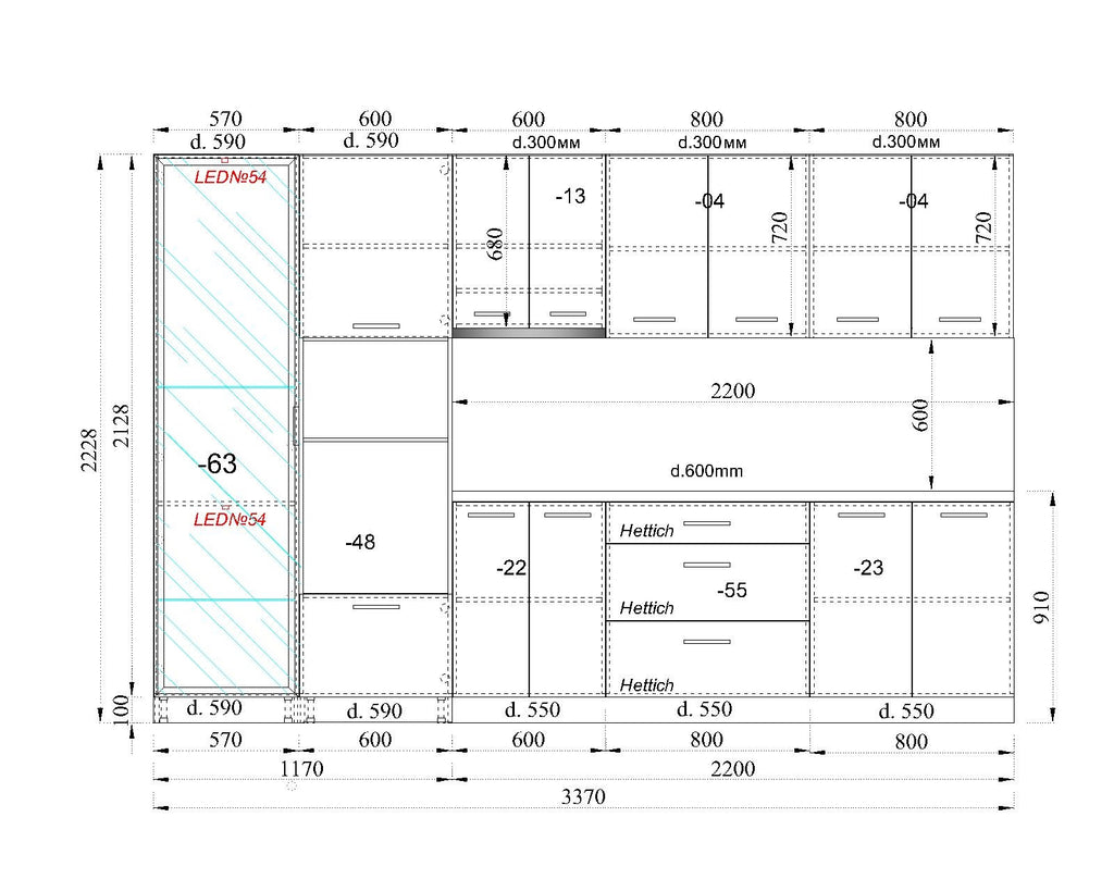Кухня ЕЛИЗЕ МИНТ ЛЮКС