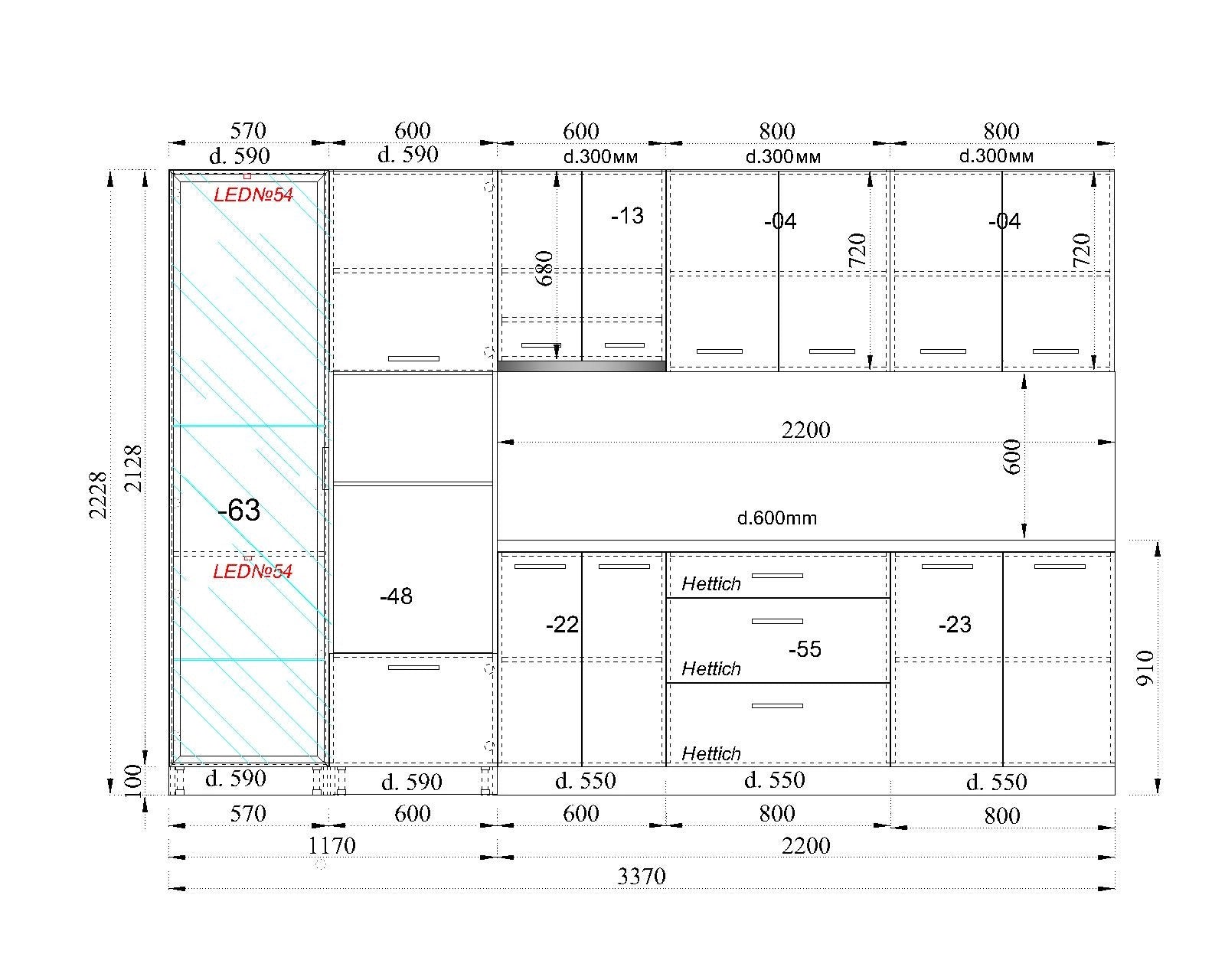 Кухня ЕЛИЗЕ МИНТ ЛЮКС