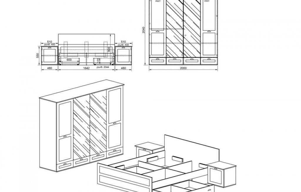 СПАЛЕН КОМПЛЕКТ AURORA