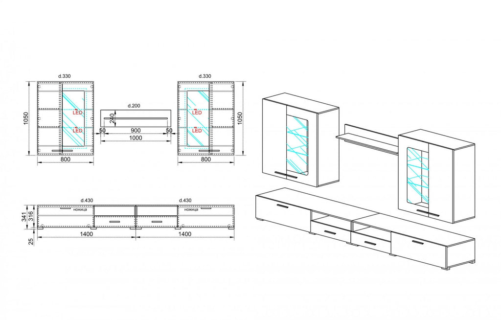 СЕКЦИЯ LUMINA VISION