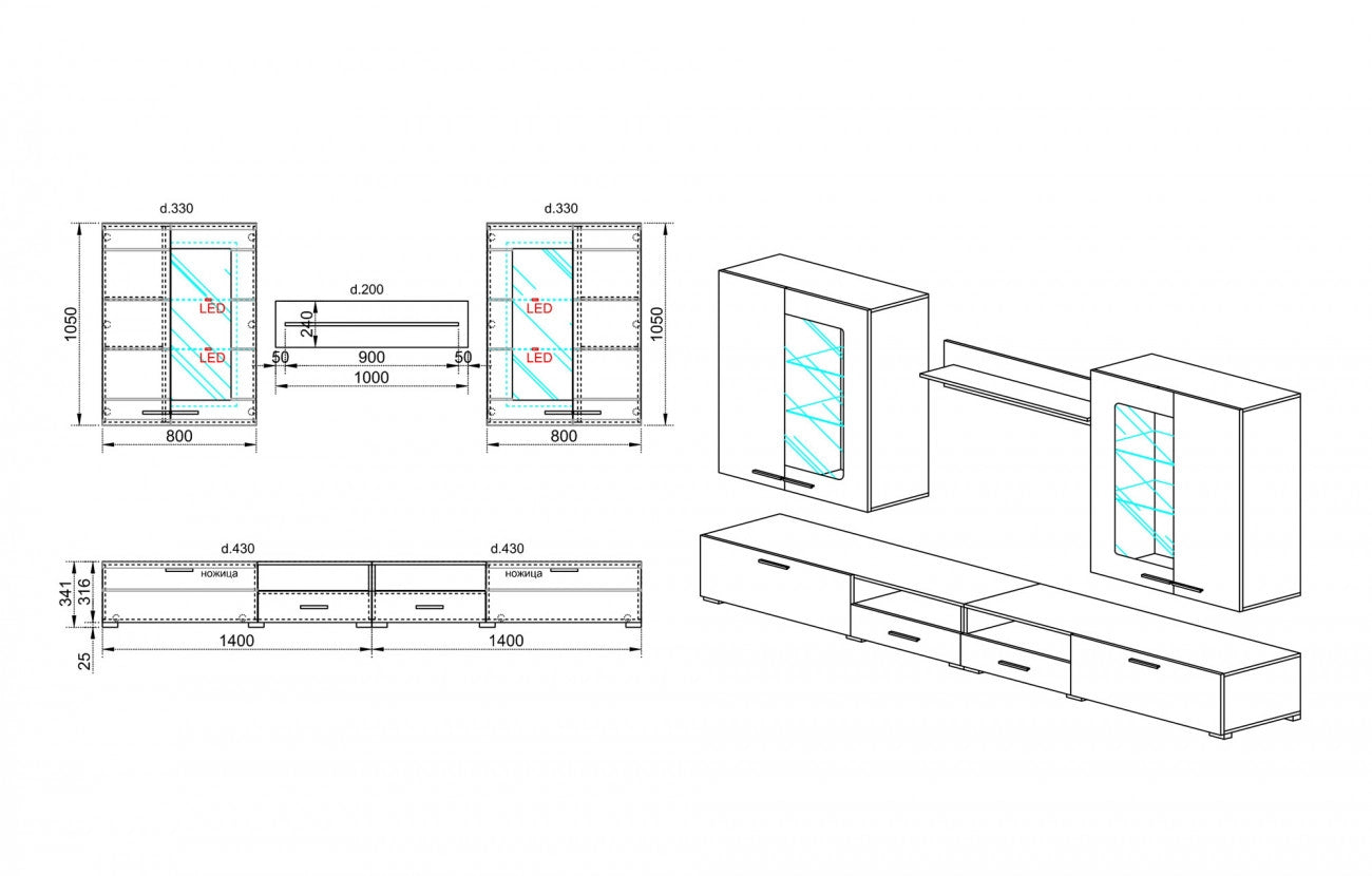 СЕКЦИЯ LUMINA VISION