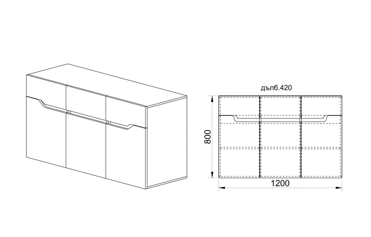 СПАЛЕН КОМПЛЕКТ NOIR LUMINA