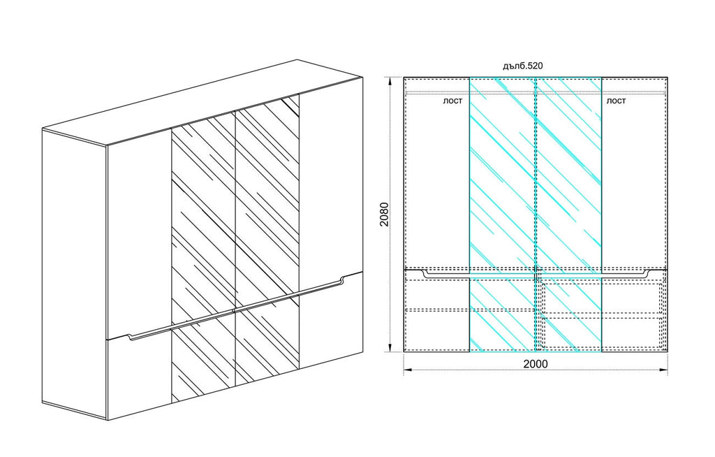 СПАЛЕН КОМПЛЕКТ NOIR LUMINA