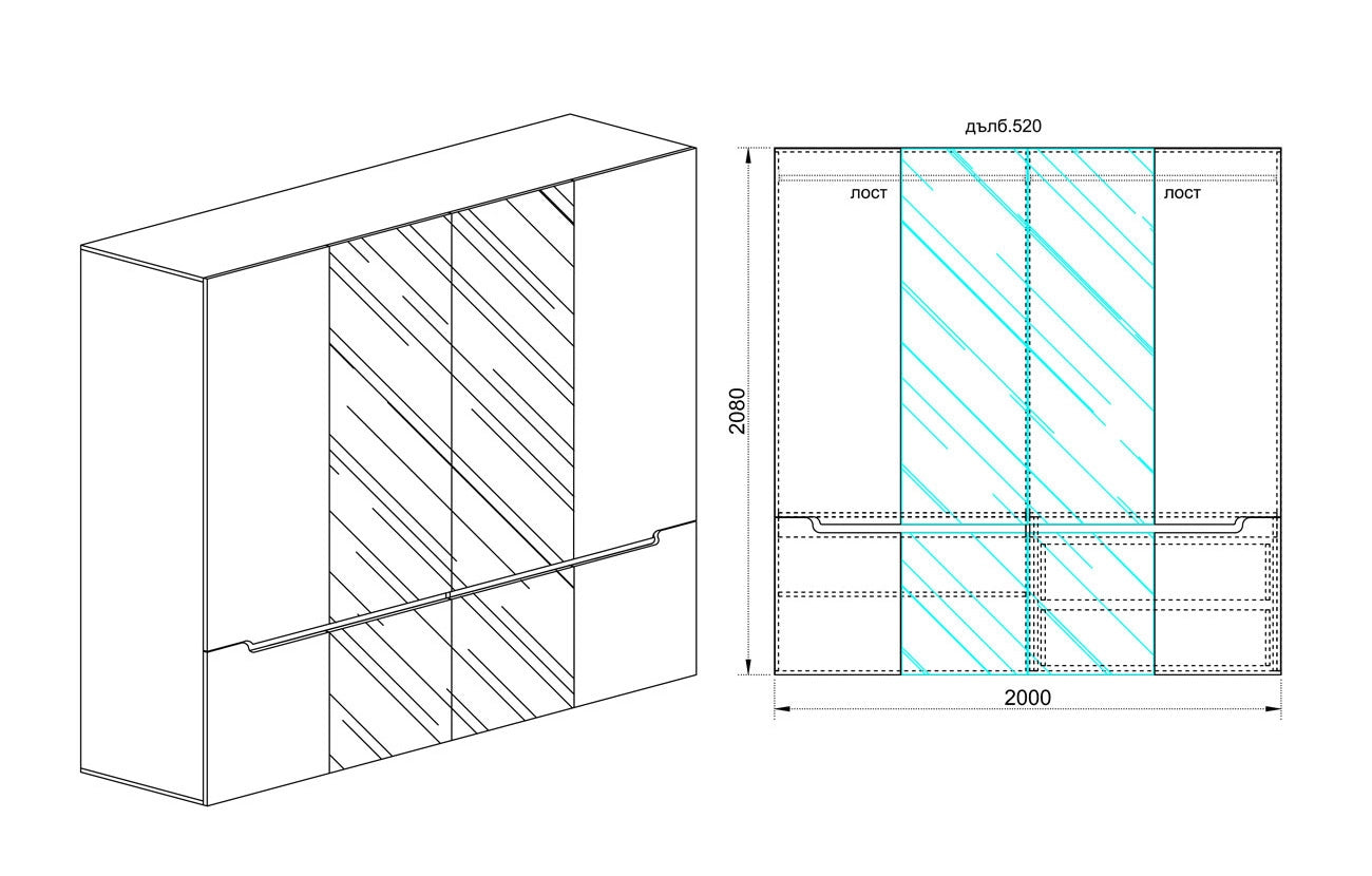 СПАЛЕН КОМПЛЕКТ NOIR LUMINA