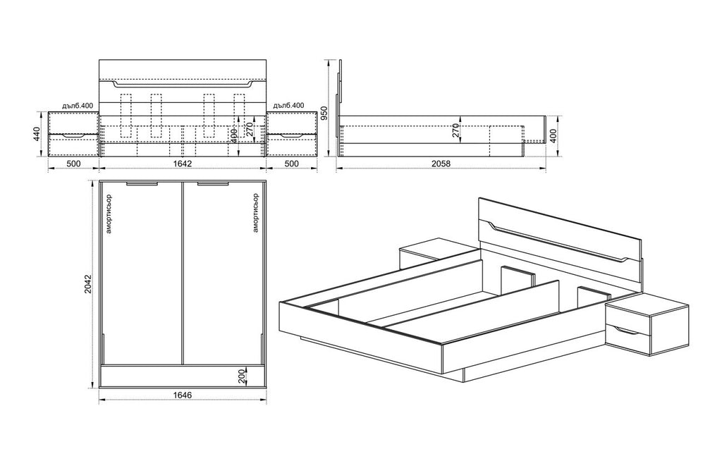 СПАЛЕН КОМПЛЕКТ NOIR LUMINA