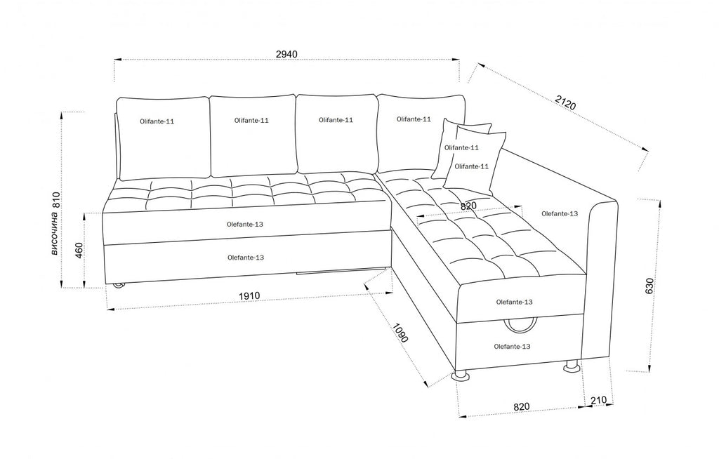 Ъглов диван PRESTIGE LUX