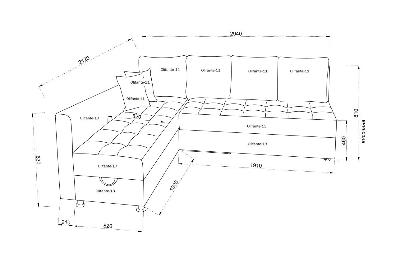 Ъглов диван PRESTIGE LUX