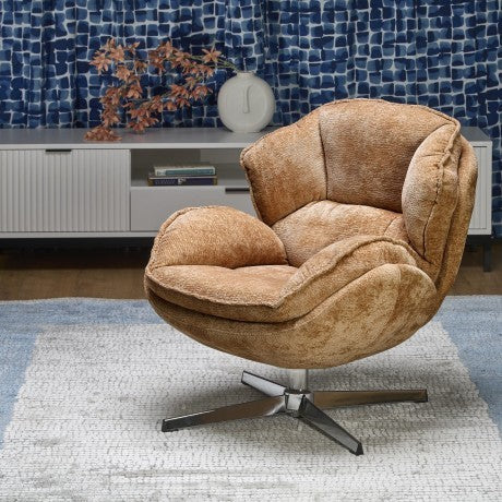 Фотьойл GUARDEN