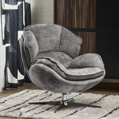 Фотьойл GUARDEN