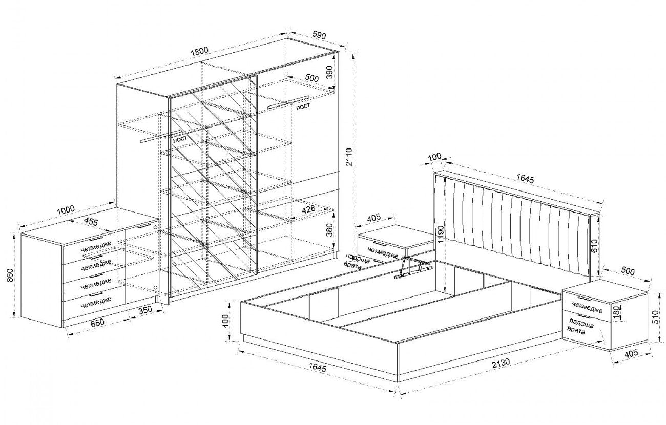 СПАЛЕН КОМПЛЕКТ NOIR ÉLITE